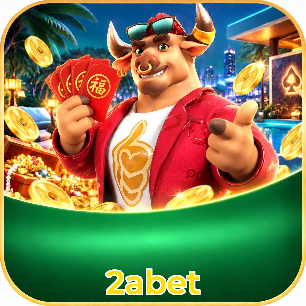 FAQ Lottery